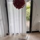 Chrysalis Floor Lamp - Ango