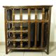 70s rattan hi-fi cabinet