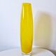 Vintage yellow transparent gradient ovoid vase