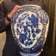Vintage Delft Blue Ginger Jar: Blue and white ceramic vase