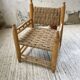Fauteuil bois et corde Maroc