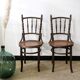 Canned bistro chairs