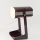 Space 70s office lamp