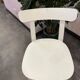 Chaise VITRA APC blanc