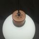Suspension boule en opaline