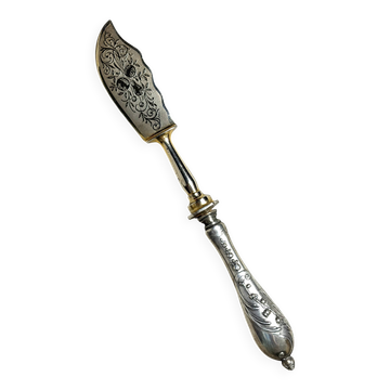 Couverts à beurre ou à confiture de France des années 1880.