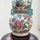 China earthenware vase