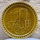 Gien France Plates Loire Castles - Set of 8