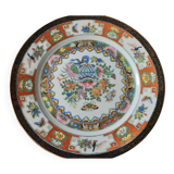 Chinese decorative plate