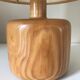 Vintage pine lamp - 70s
