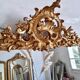 Antique mirror