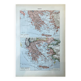 Map of Greece - 20x29cm
