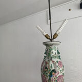 Vintage Chinese lamp