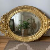 Antique mirror