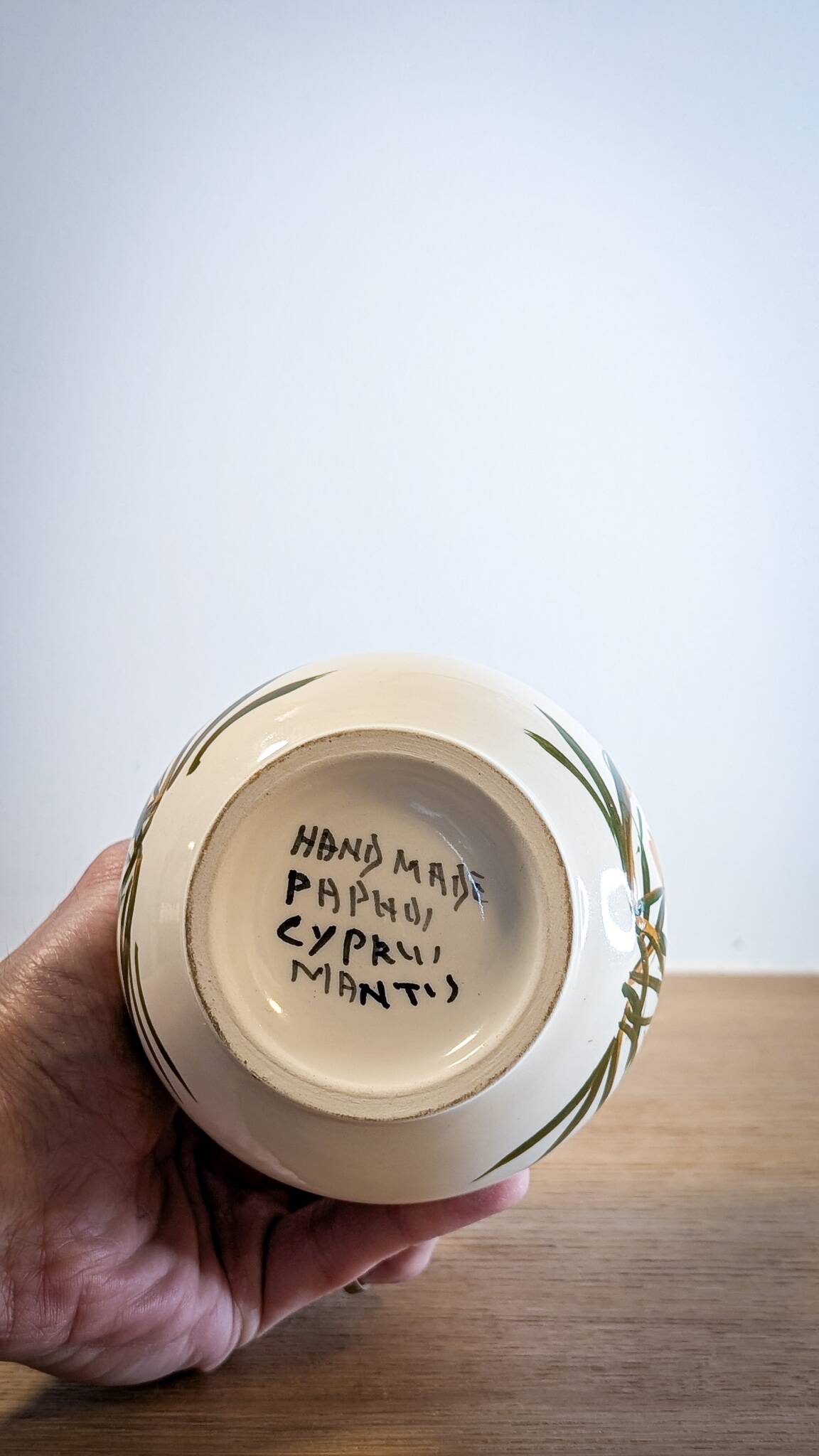 Handmade vase of cypriot origin (marked mantis)