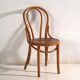 Antique bentwood chairs – Central Europe, circa 1930 #2 – Set of 2 pieces