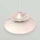 Refreshed PH5 lamp by Louis Poulsen