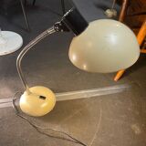 Desk lamp