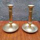 Pair of brass candlesticks