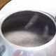 Bouilloire K3 Picquot Ware