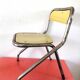 Chaise d'écolier, enfant en acier design années 50