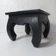petite table d'appoint porte plante en bois massif