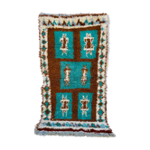Tapis azilal 39x69cm