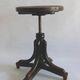 Piano stool / swivel stool, J. & J. Kohn company, antique bentwood stool, circa 1900