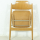 Wilde Egon Eiermann SE 18 Chair - Spieth