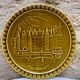 Gien France Plates Loire Castles - Set of 8