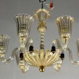 Venetian chandelier in gilded Murano glass with reticello pattern, 6 light arms, circa 1950