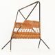 Vintage magazine rack 1950