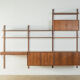 1950s shelving system, Poul Cadovius