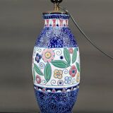 Swallow Lamp, Imperial Amphora, Czechoslovakia, Art Deco, Circa 1920