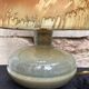 Vintage enamelled stoneware lamp with silk lampshade