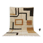 Tapis berbère en laine fait main 200/300cm