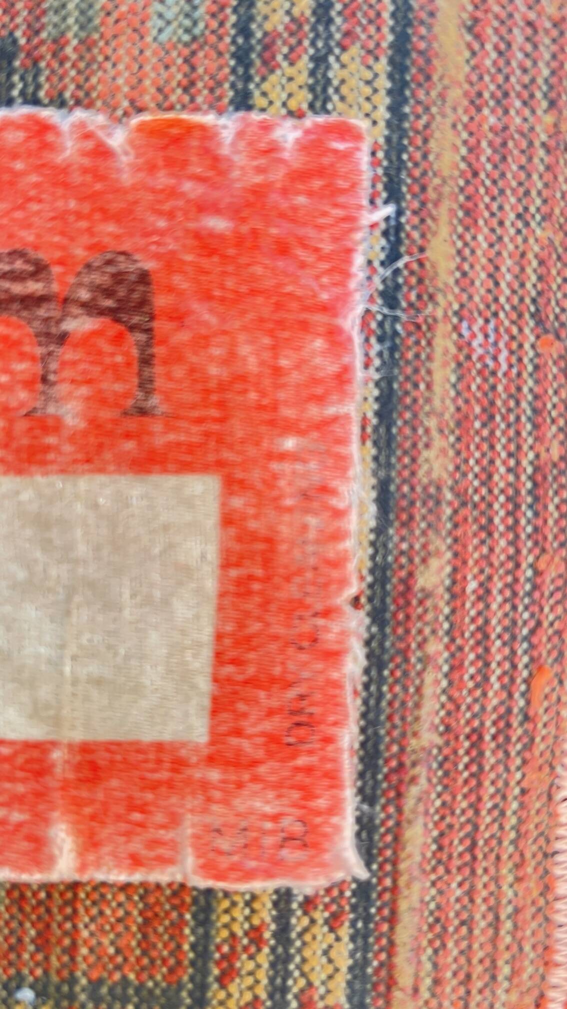 Vintage silk and cotton rug - 142 x 84cm