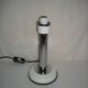 Mushroom lamp from the 60s - 70s