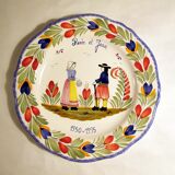 Quimper wall plate