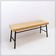 Banc 'Sinnerlig' par Ilse Crawford pour IKEA - 2015