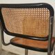 Chaise B32 Marcel Breuer