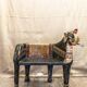 Elephant armchair