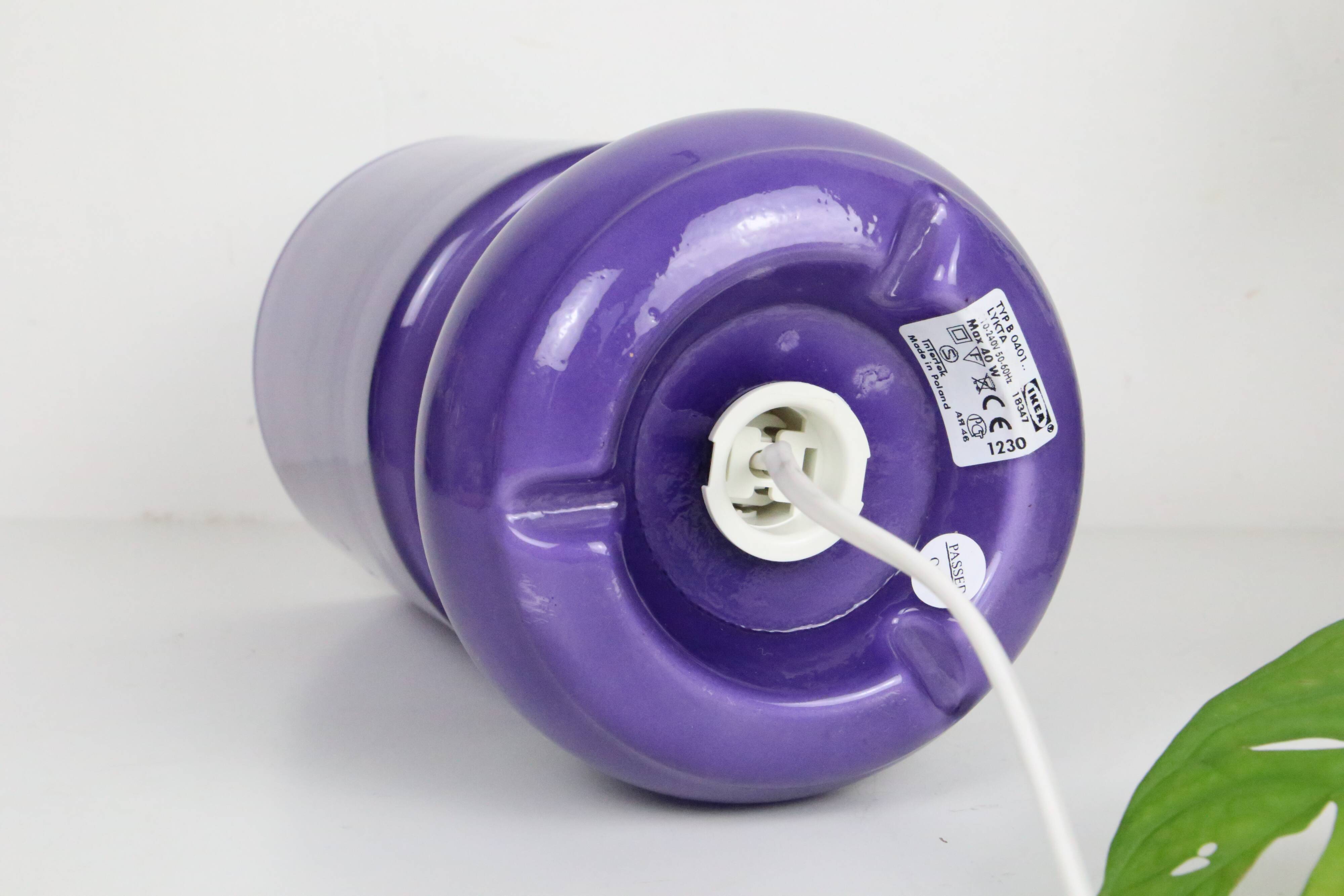 Lykta lamp, Ikea, 1990, vintage