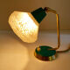 Lampe de table vintage années 50