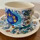 Breakfast service Villeroy & Boch vintage model Izmir