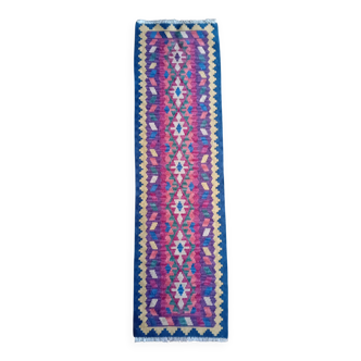 Handmade Persian Qashqai hallway rug 197x56cm