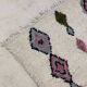 Handmade moroccan berber rug 250 x 146 cm