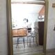Mirror H169,5xL107,2cm Louis Philippe