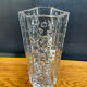 Hexagonal vase Riihimäen Lasi vintage in moulded glass