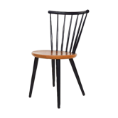 Chaise